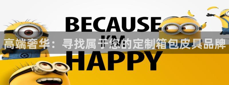 卧龙娱乐主管招聘
