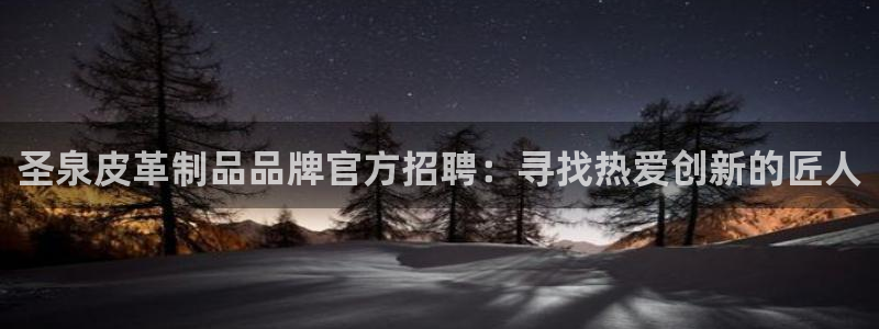 卧龙娱乐在线直播网站