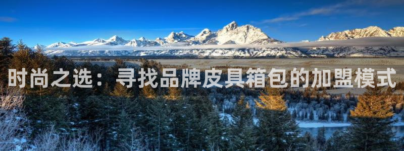 南阳卧龙站到尊上娱乐