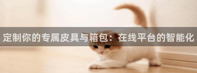 we娱乐 卧龙股东60447