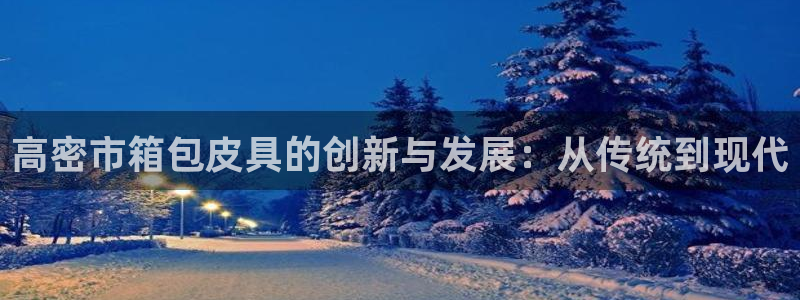 卧龙娱乐月7O667