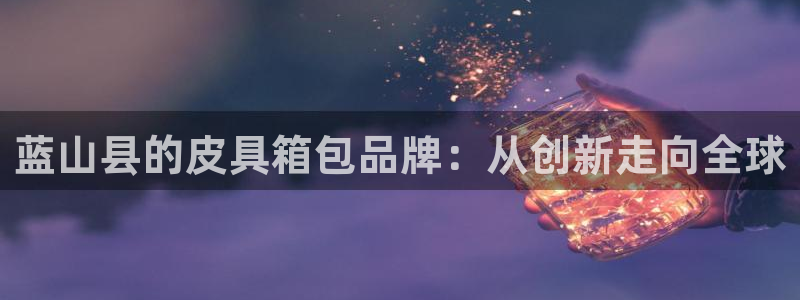 卧龙娱乐开户