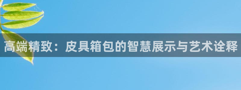 卧龙娱乐下7O667