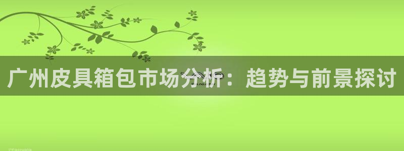 卧龙娱乐天