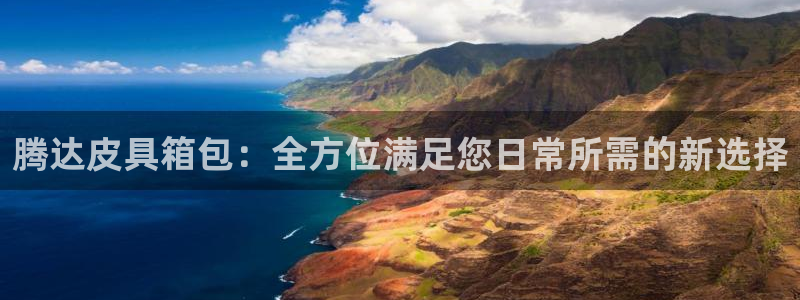 卧龙娱乐靠谱吗