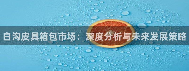 卧龙娱乐桐333OO