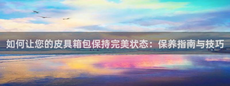 卧龙娱乐总代