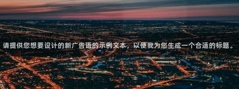 卧龙娱乐集团官网