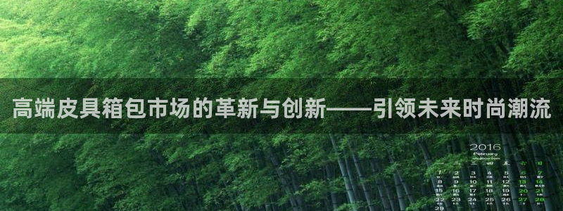 卧龙2神机娱乐注册