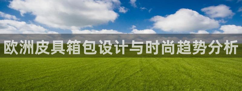 卧龙娱乐主管是谁呀