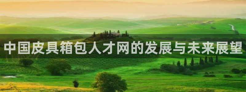 卧龙休闲娱乐优惠活动