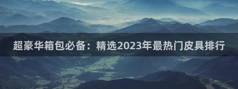 卧龙桥休闲娱乐园