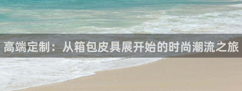 wow卧龙娱乐集团