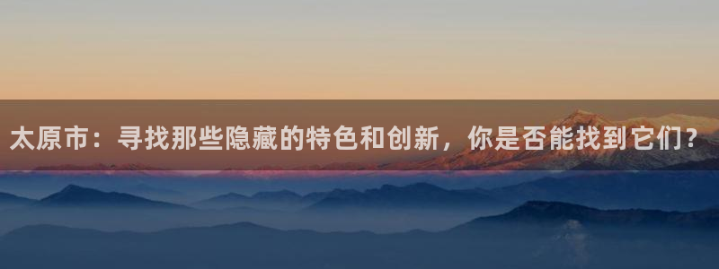 杏耀娱乐卧龙60447