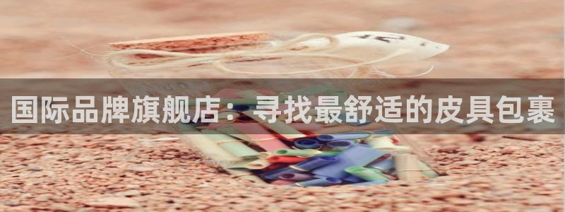 卧龙岗娱乐