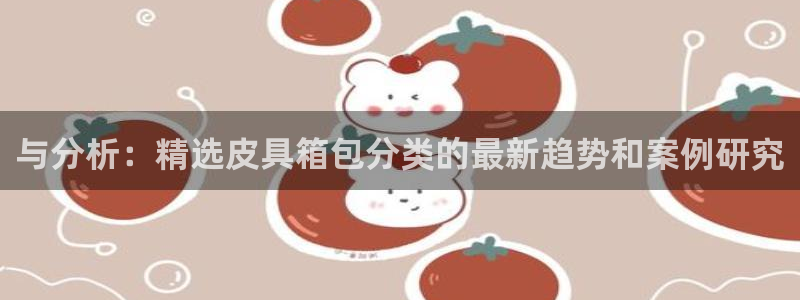 卧龙2娱乐