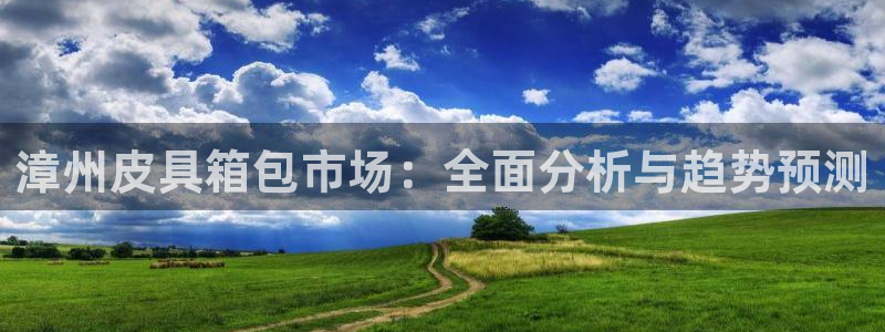 卧龙娱乐下载