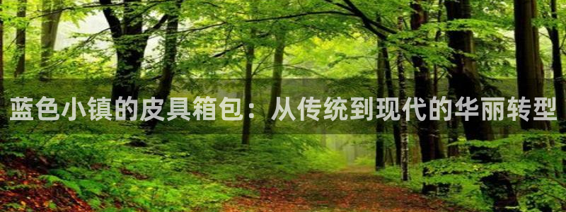 卧龙娱乐平台登录