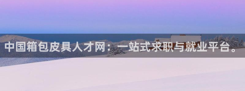 卧龙娱乐在线直播网站