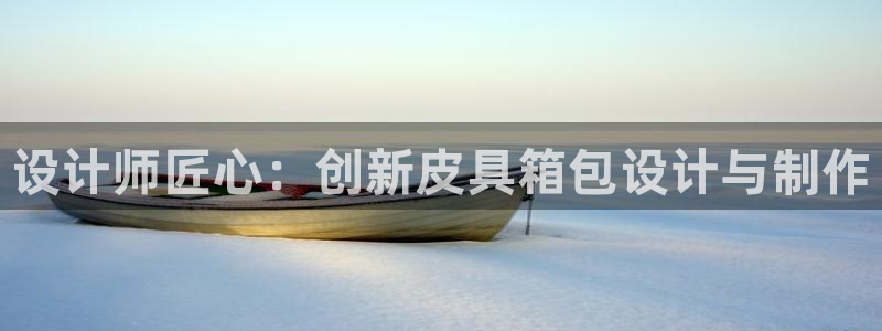 卧龙娱乐招商主管工资