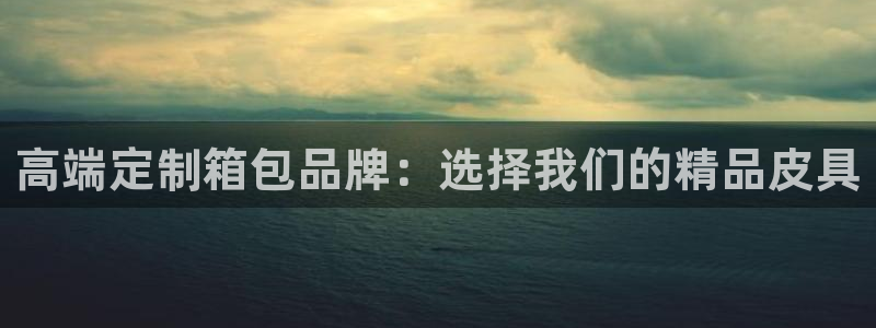 卧龙休闲娱乐推荐