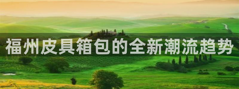 卧龙娱乐3月10日开