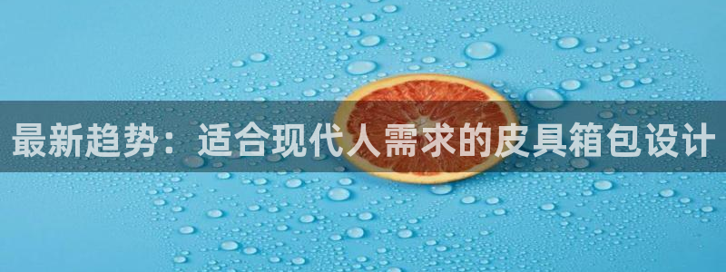 卧龙凤雏娱乐直播