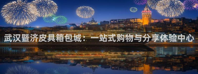 悉尼卧龙岗娱乐