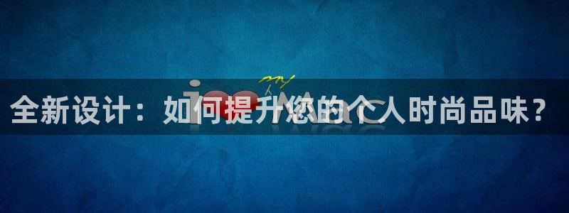 卧龙娱乐挂机平台官网