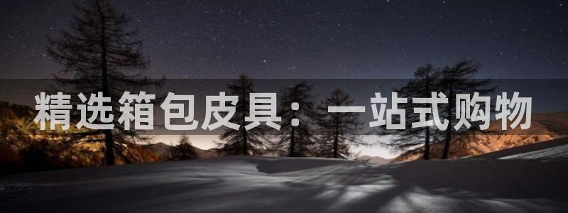 mvp娱乐 卧龙招商60447