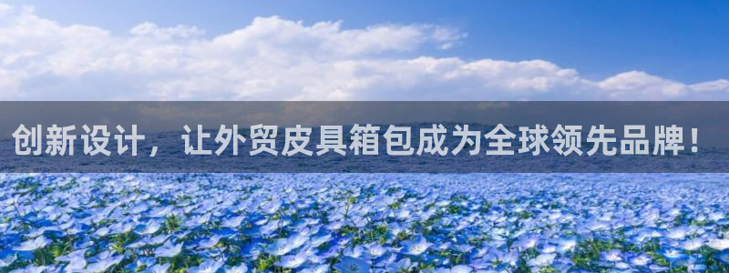 卧龙娱乐怎样注册会员