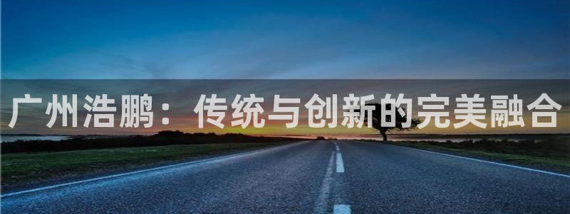 柏林娱乐- 0 7卧龙