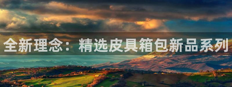 南阳卧龙娱乐厂招聘