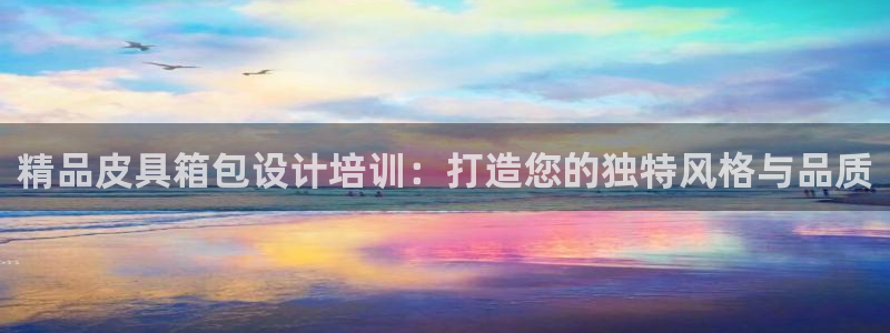 卧龙山娱乐项目