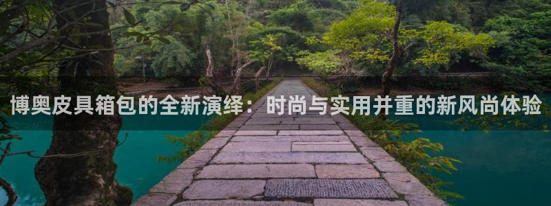 卧龙娱乐怎么注册新账号