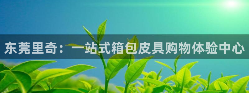 卧龙娱乐前7O667