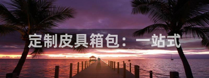 hr娱乐 扣卧龙60447