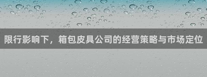 卧龙湾娱乐购票