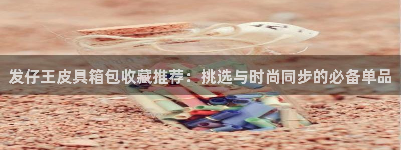 南阳卧龙娱乐城