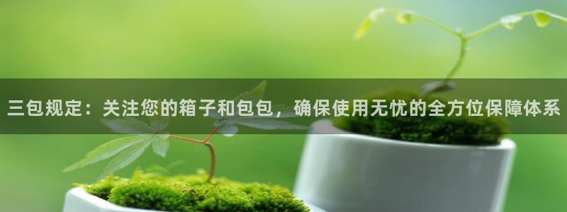 卧龙凤雏娱乐资讯