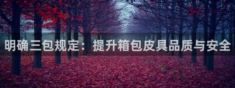 卧龙镇休闲娱乐