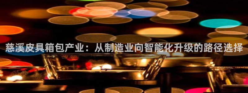 绥阳卧龙湖娱乐