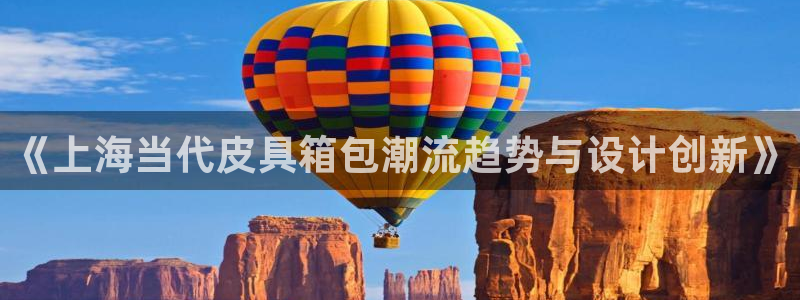 卧龙娱乐app下载安装