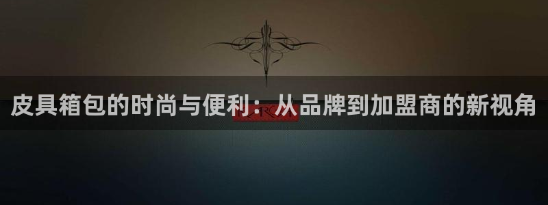 太和卧龙娱乐会所地址