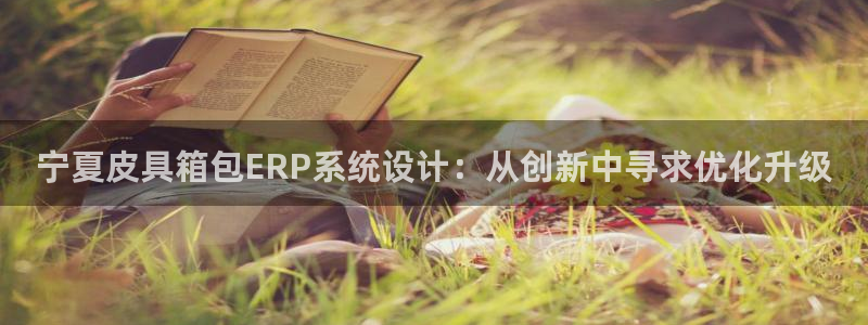 卧龙娱乐注册账号