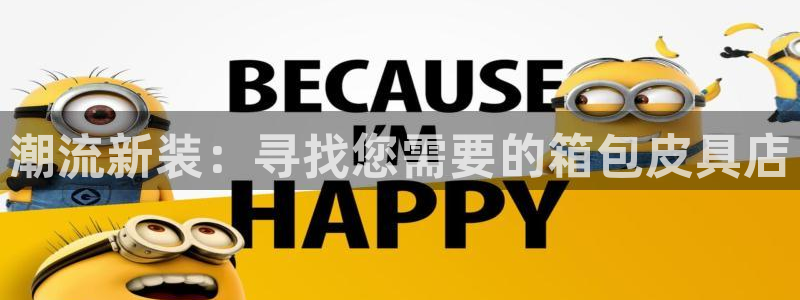 卧龙娱乐app彩票计划