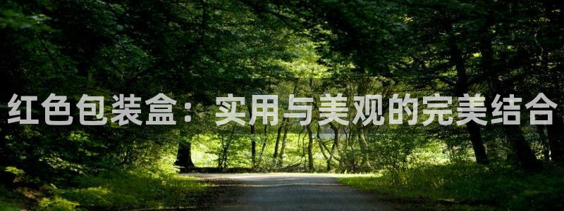 卧龙区娱乐设备