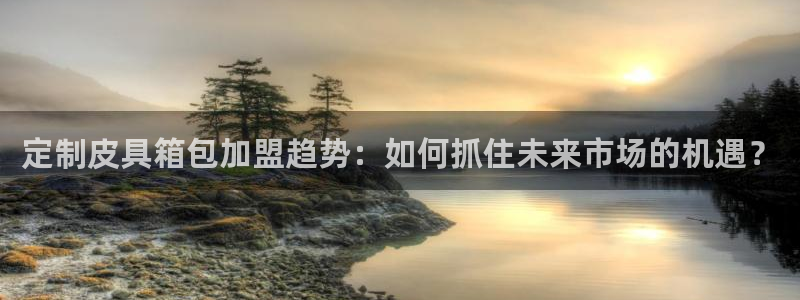 PT娱乐卧龙主管60447