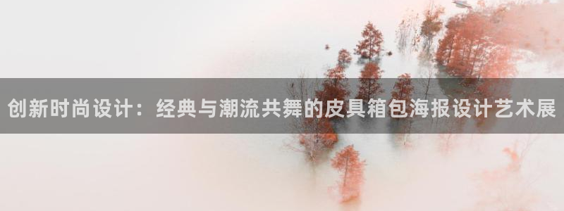 卧龙娱乐在线直播观看