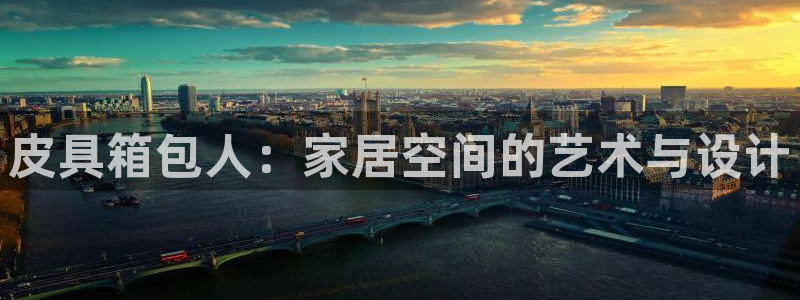 卧龙港休闲娱乐会所